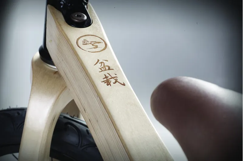 Natural Birch / Aluminium Balance Bike