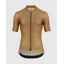 Assos Mille GT Jersey S11 Bronze Ash
