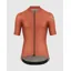 Assos Mille GT Jersey S11 Rusty Brown